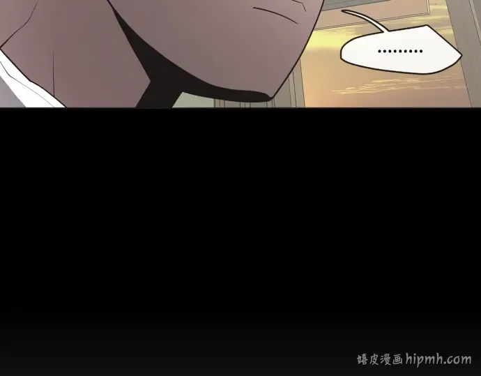 第53话 第40页