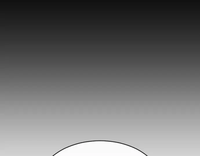 第53话 第41页