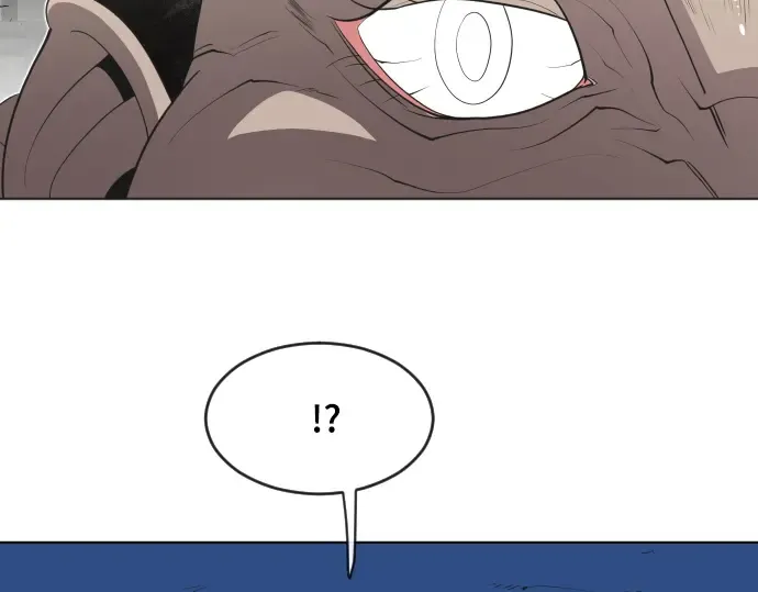 第53话 第45页