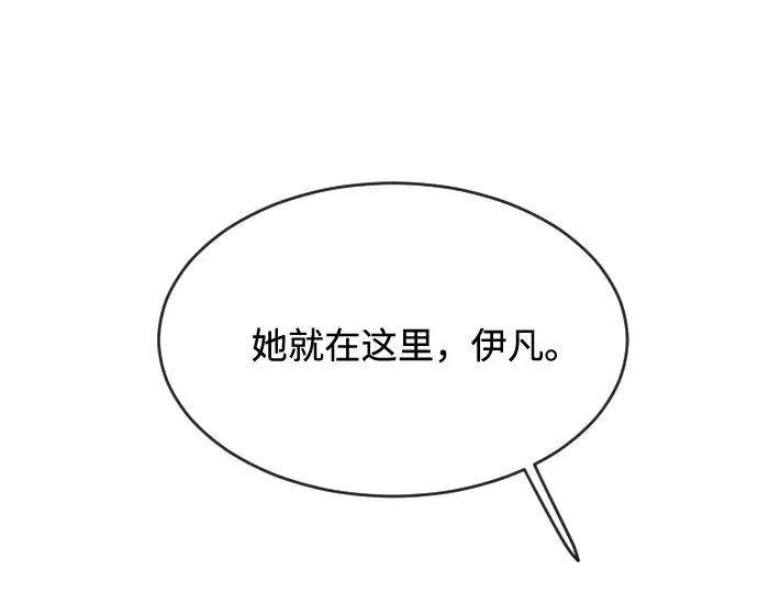 第53话 第73页