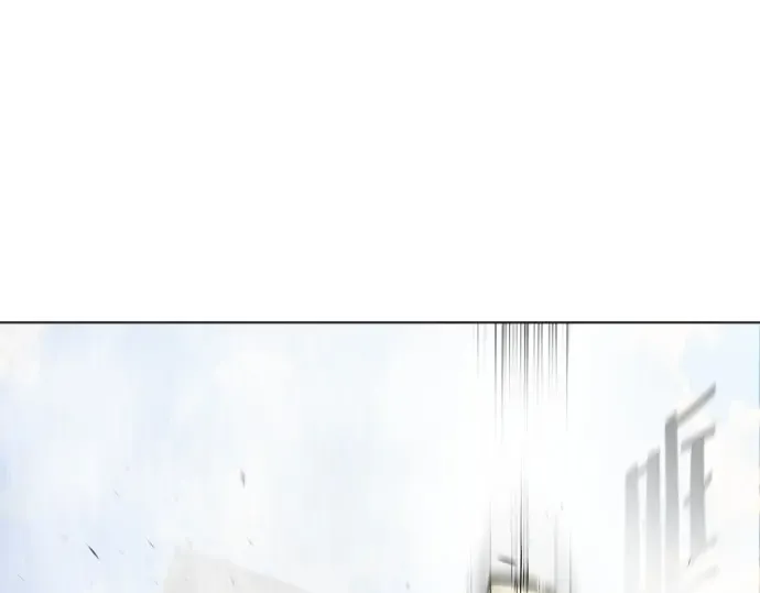 第53话 第101页