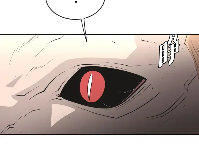 第53话 第114页