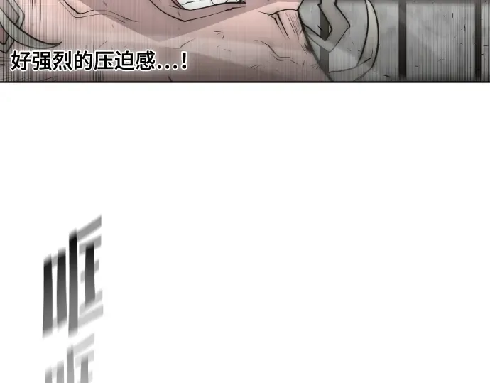 第53话 第127页