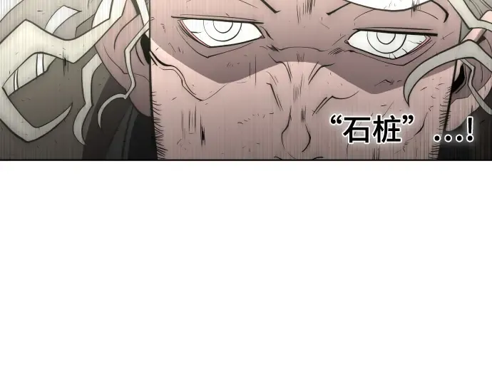 第53话 第131页