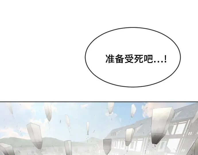 第53话 第135页