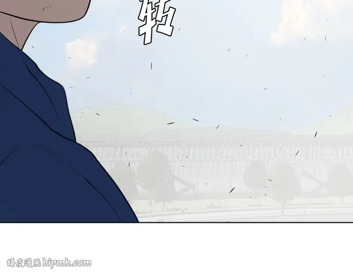 第53话 第144页
