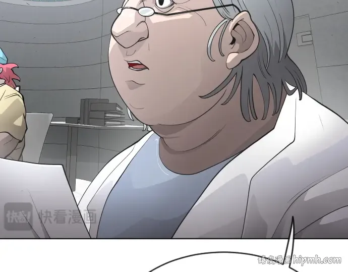 第二季 第3话 第64页