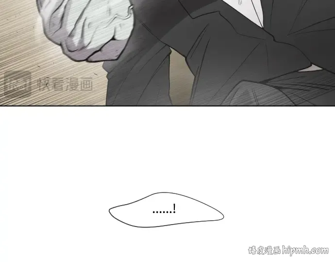 第66话 第16页