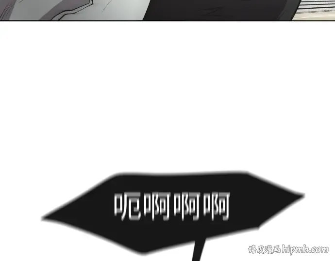 第66话 第40页