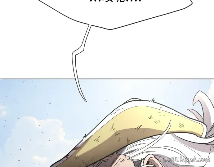 第66话 第48页