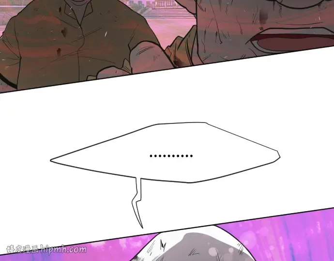 第66话 第56页