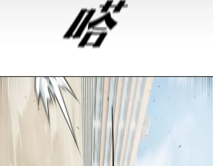第66话 第60页