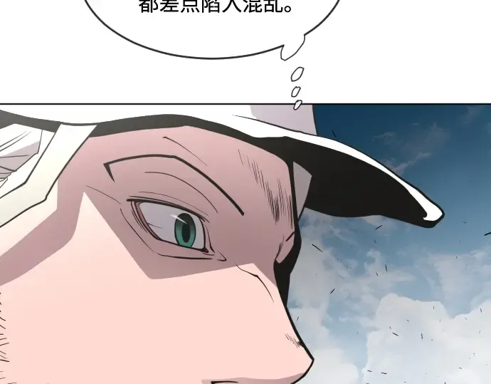 第66话 第89页