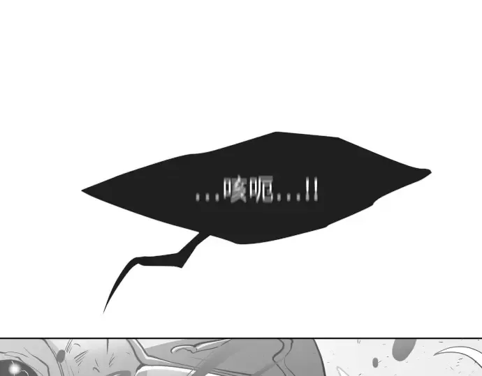 第66话 第103页