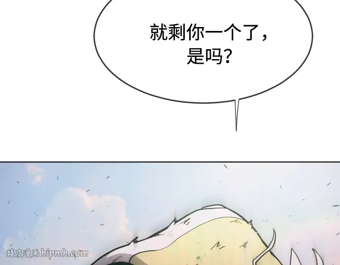 第66话 第112页