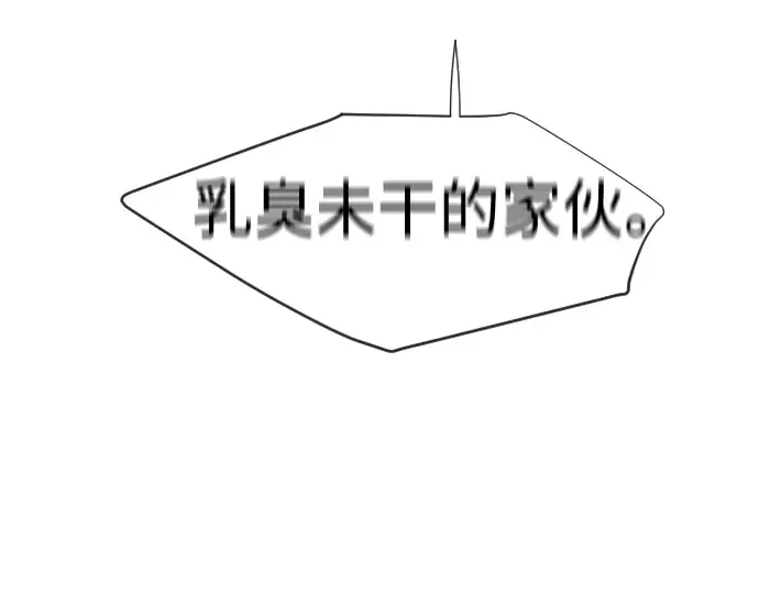第66话 第114页