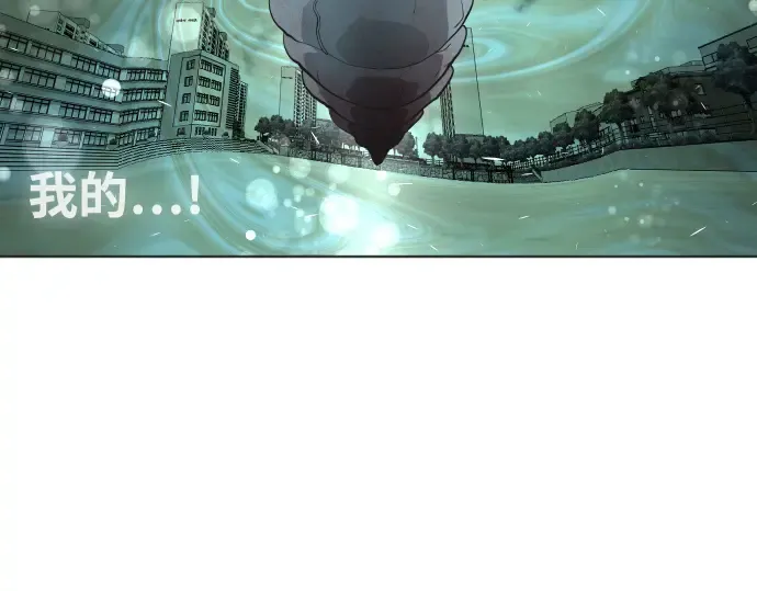 第66话 第126页