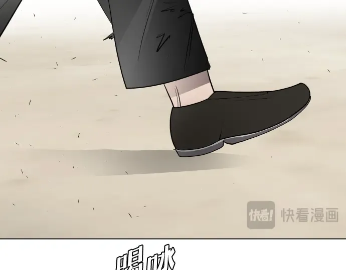 第66话 第131页