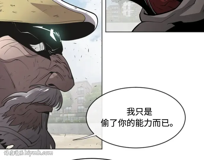 第66话 第136页