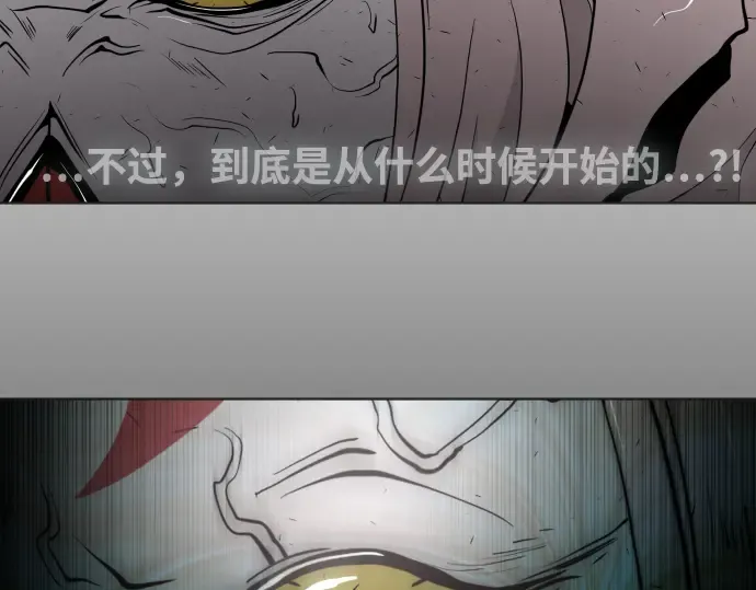 第66话 第145页