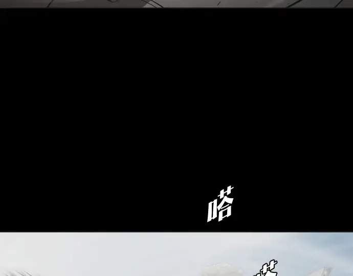 第66话 第151页