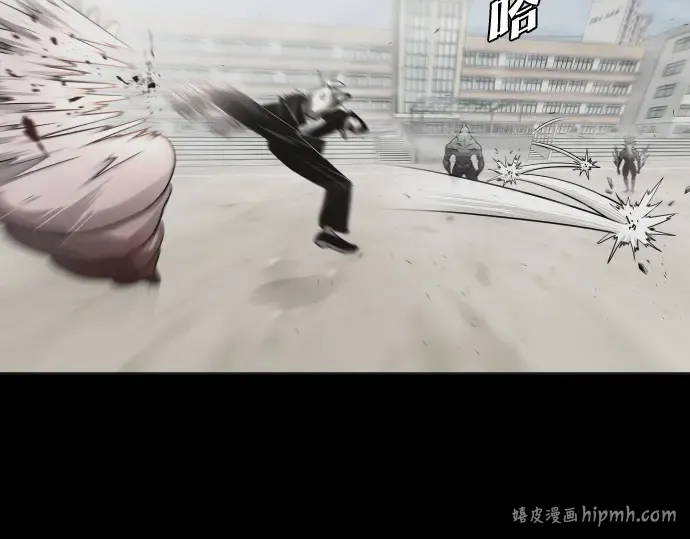 第66话 第152页