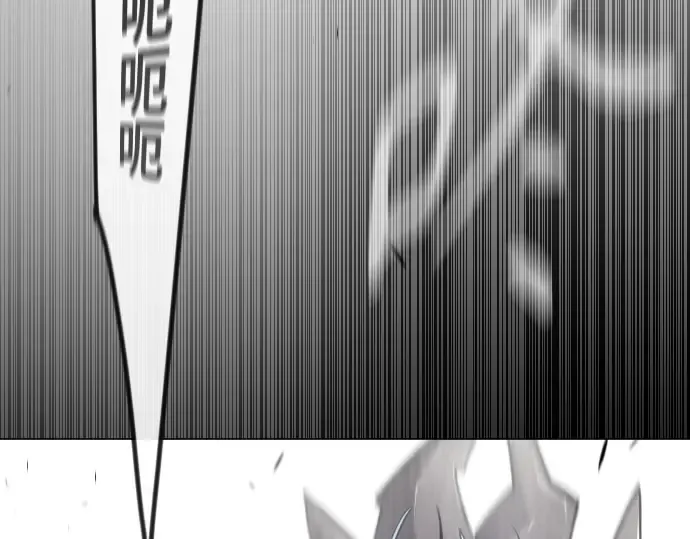 第二季 第122话 第59页
