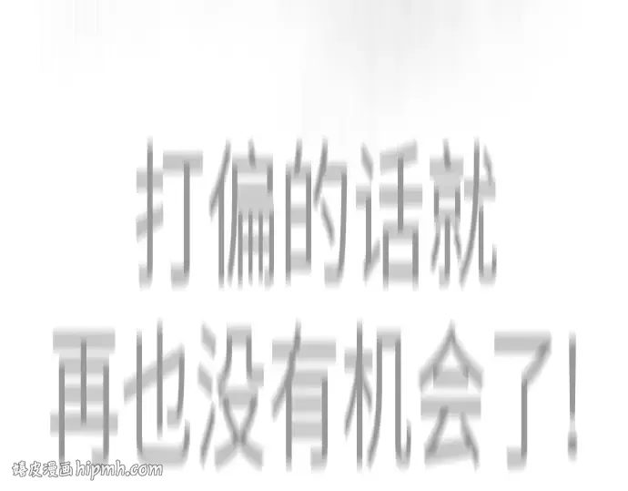 第二季 第122话 第360页