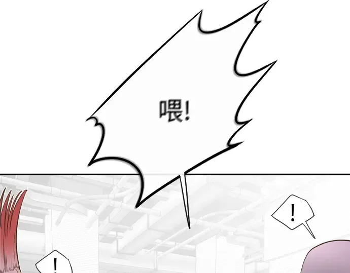 第10话 第7页