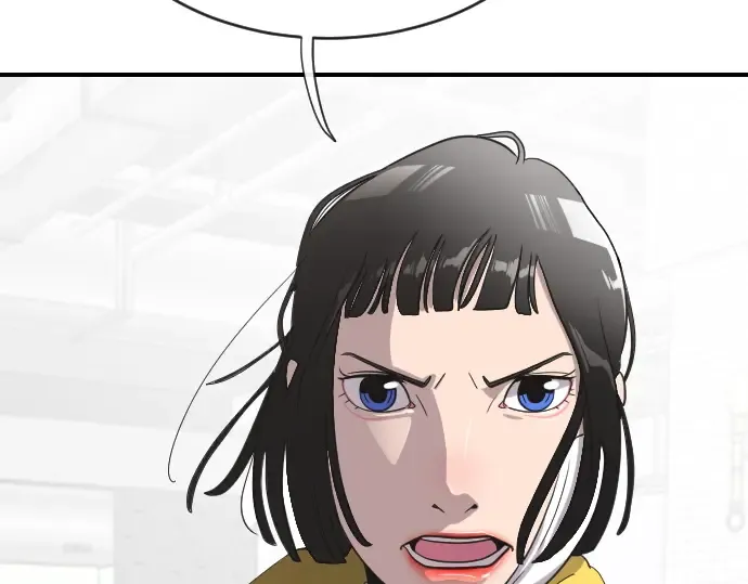 第10话 第10页