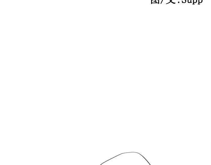 第10话 第14页