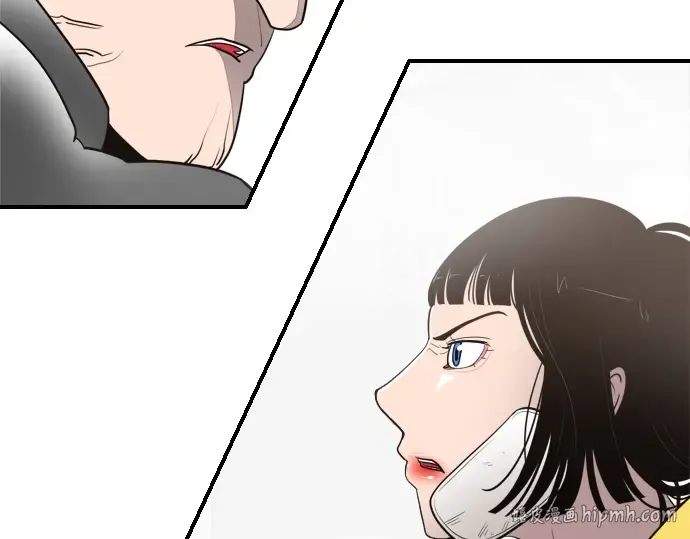 第10话 第16页