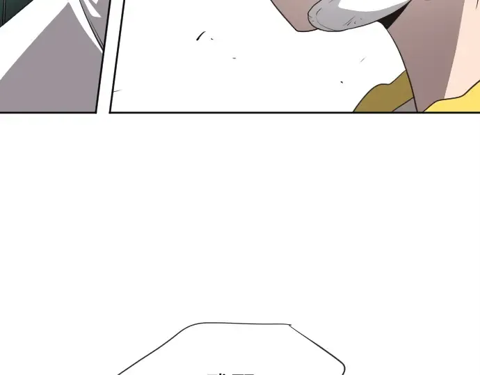 第10话 第23页