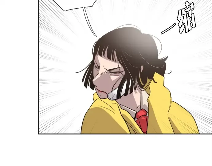 第10话 第35页