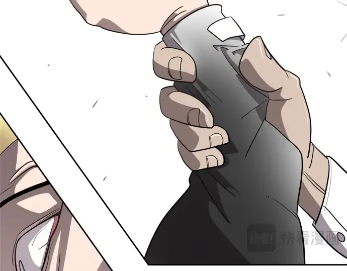 第10话 第38页