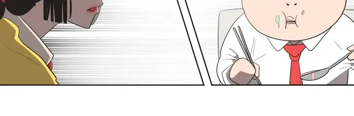第10话 第77页