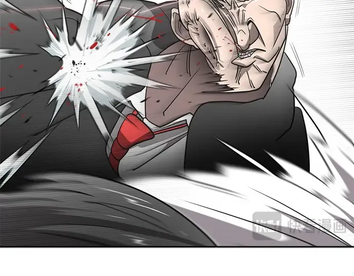 第10话 第79页