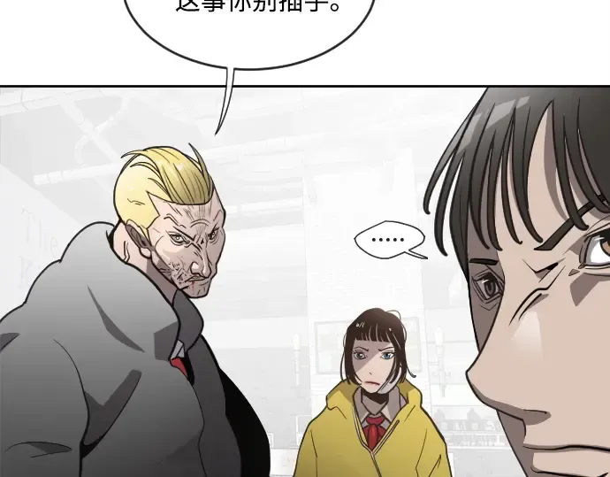 第10话 第105页
