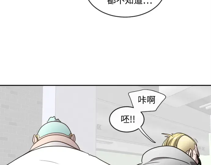 第10话 第114页