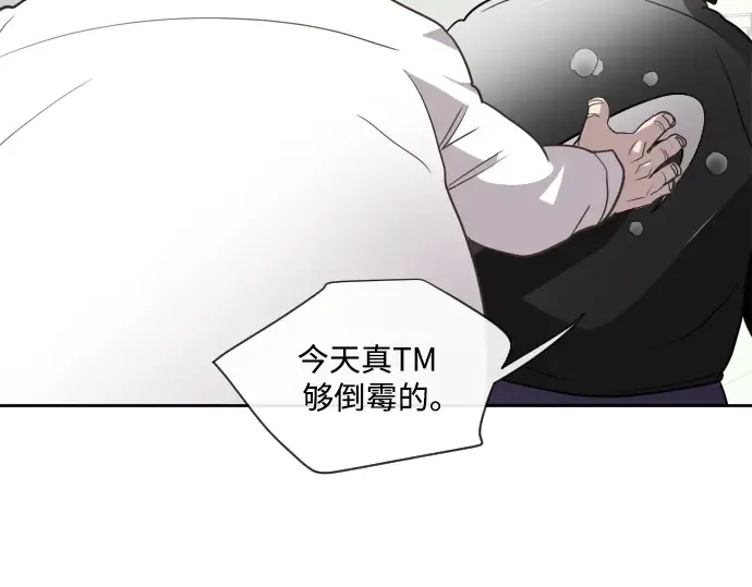 第10话 第115页
