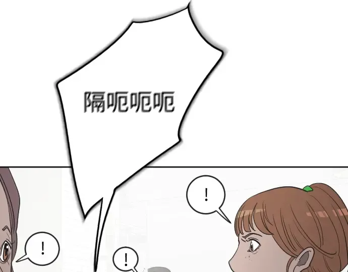 第10话 第129页