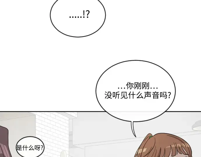 第10话 第131页