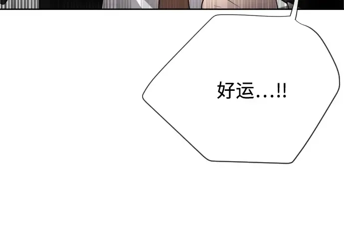 第10话 第163页