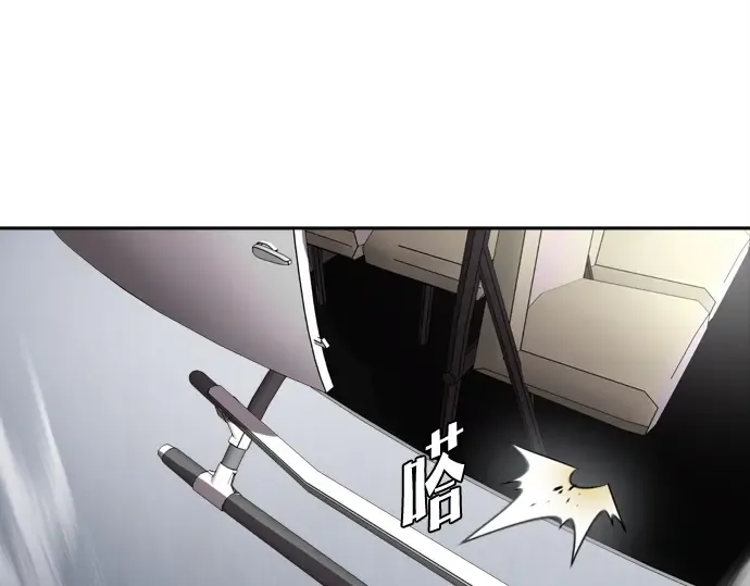 第10话 第164页