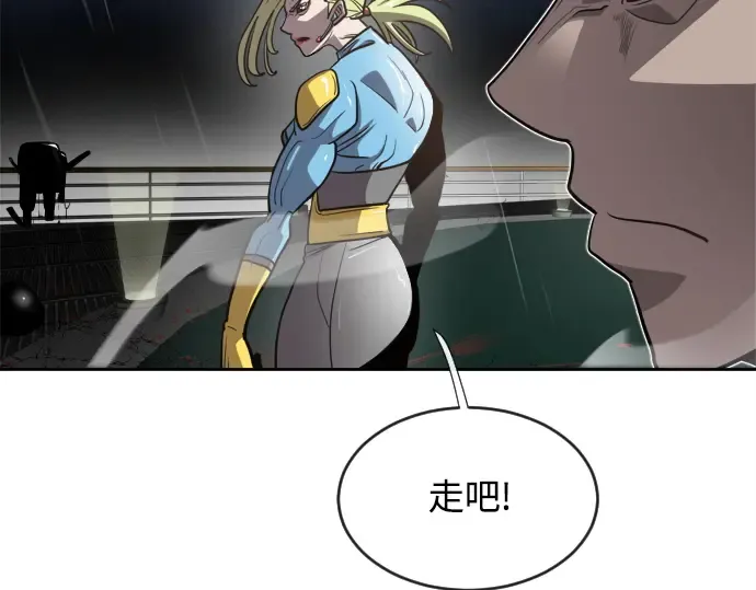 第10话 第183页
