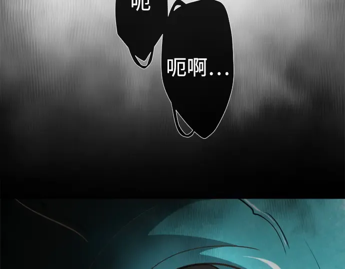 第10话 第185页