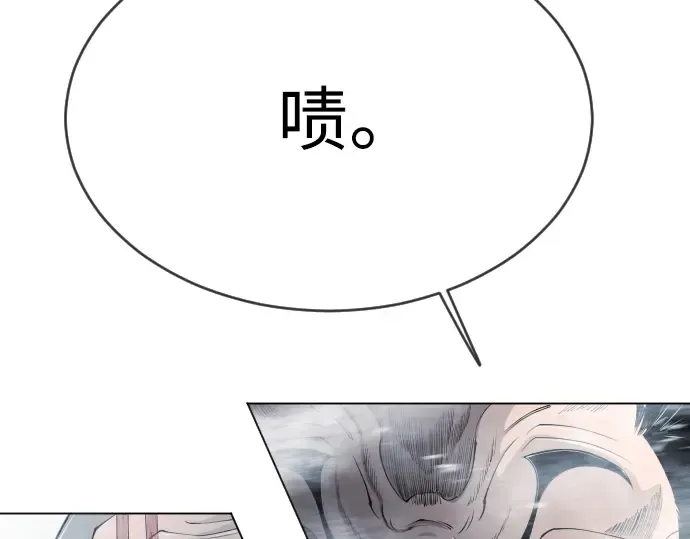 第二季 第55话 第47页