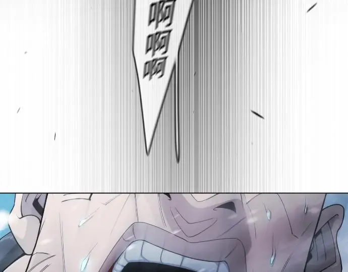 第二季 第55话 第74页