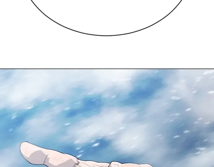 第二季 第55话 第84页