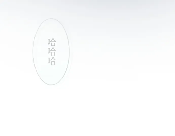 第二季 第55话 第126页